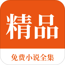 乐鱼app登录入口